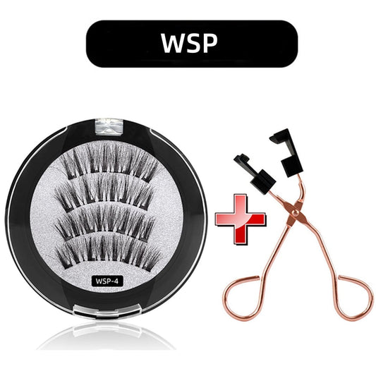 ⏰ PROMOTION - 49% OFF⏰8D Quantum Magnetic Eyelash Partner Set (🔥Buy 3 get 2 Free🔥 & Free Shipping)