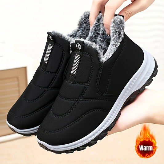 🔥Women's Winter Comfortable Warm Non-Slip Orthopaedic Shoes